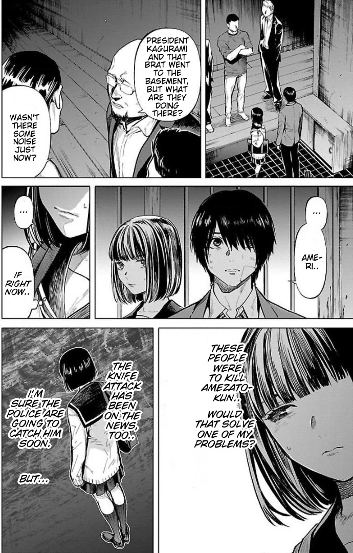 Jaa, Kimi No Kawari Ni Korosou Ka? Chapter 17 #8