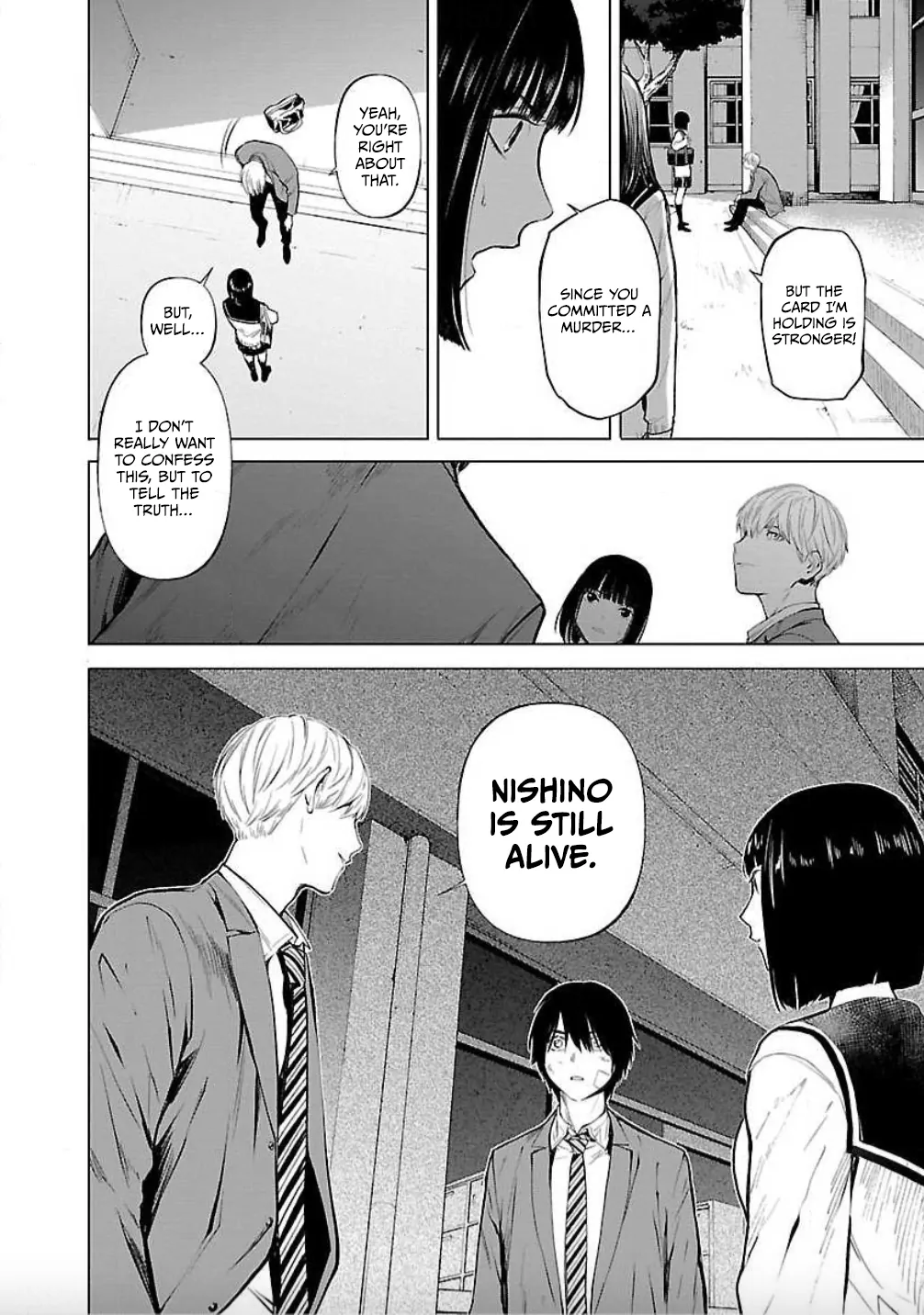 Jaa, Kimi No Kawari Ni Korosou Ka? Chapter 15 #13