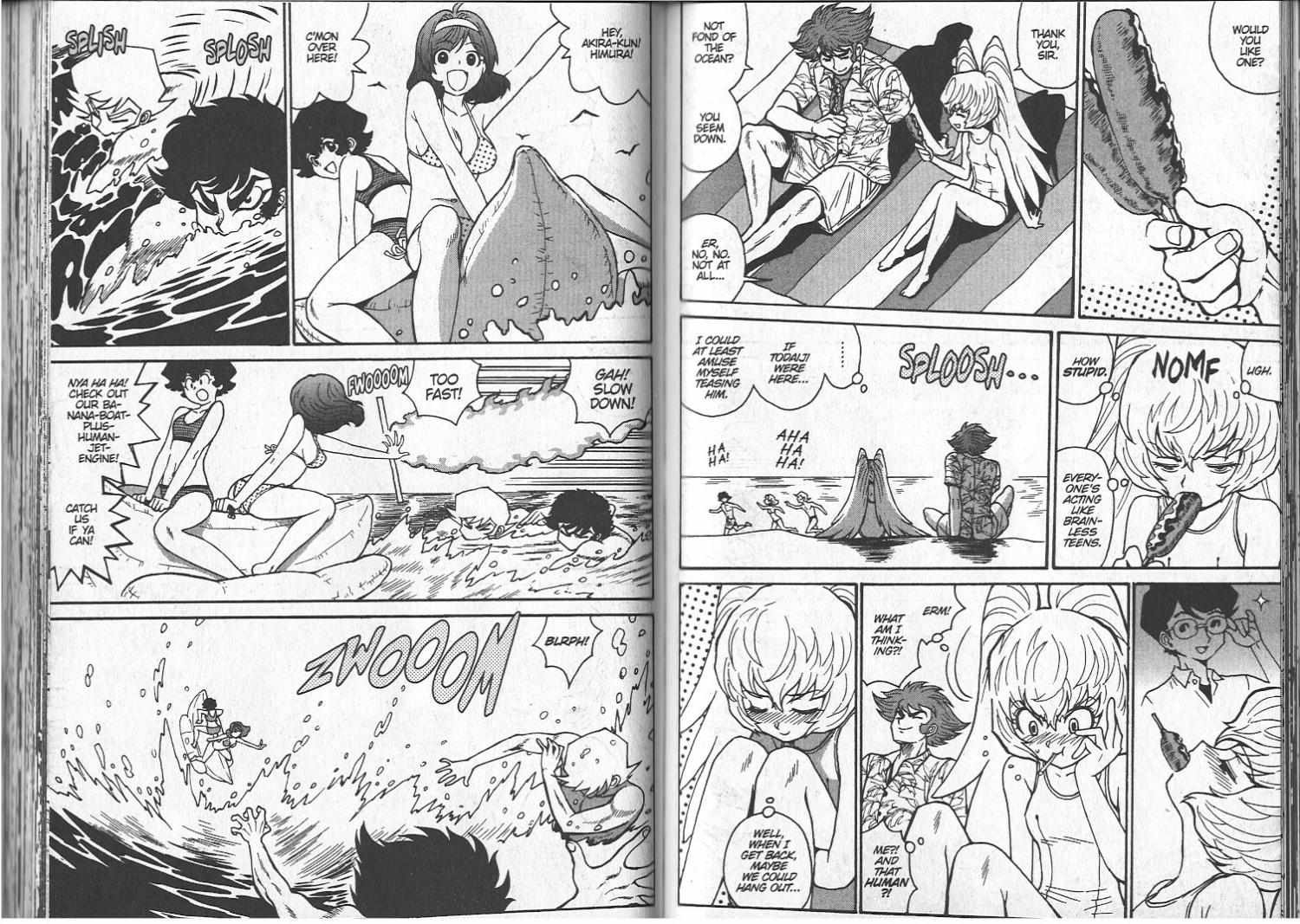 Devilman Grimoire Chapter 4 #63