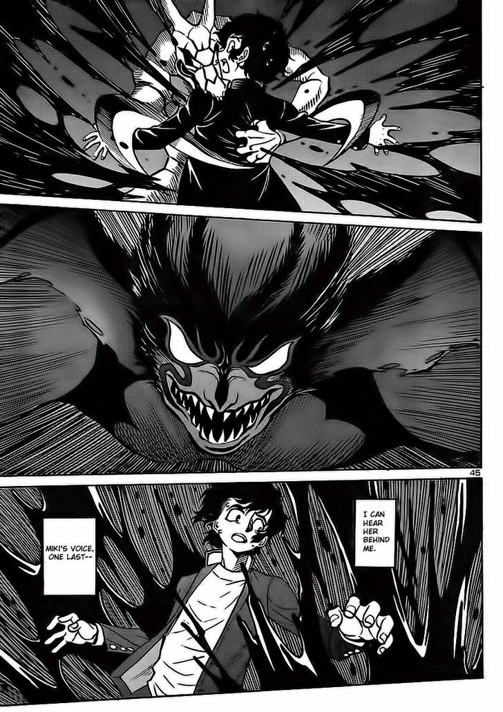 Devilman Grimoire Chapter 1 #49