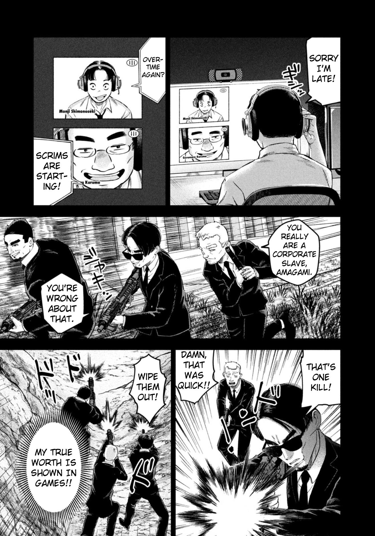 Matagi Gunner Chapter 45 #7