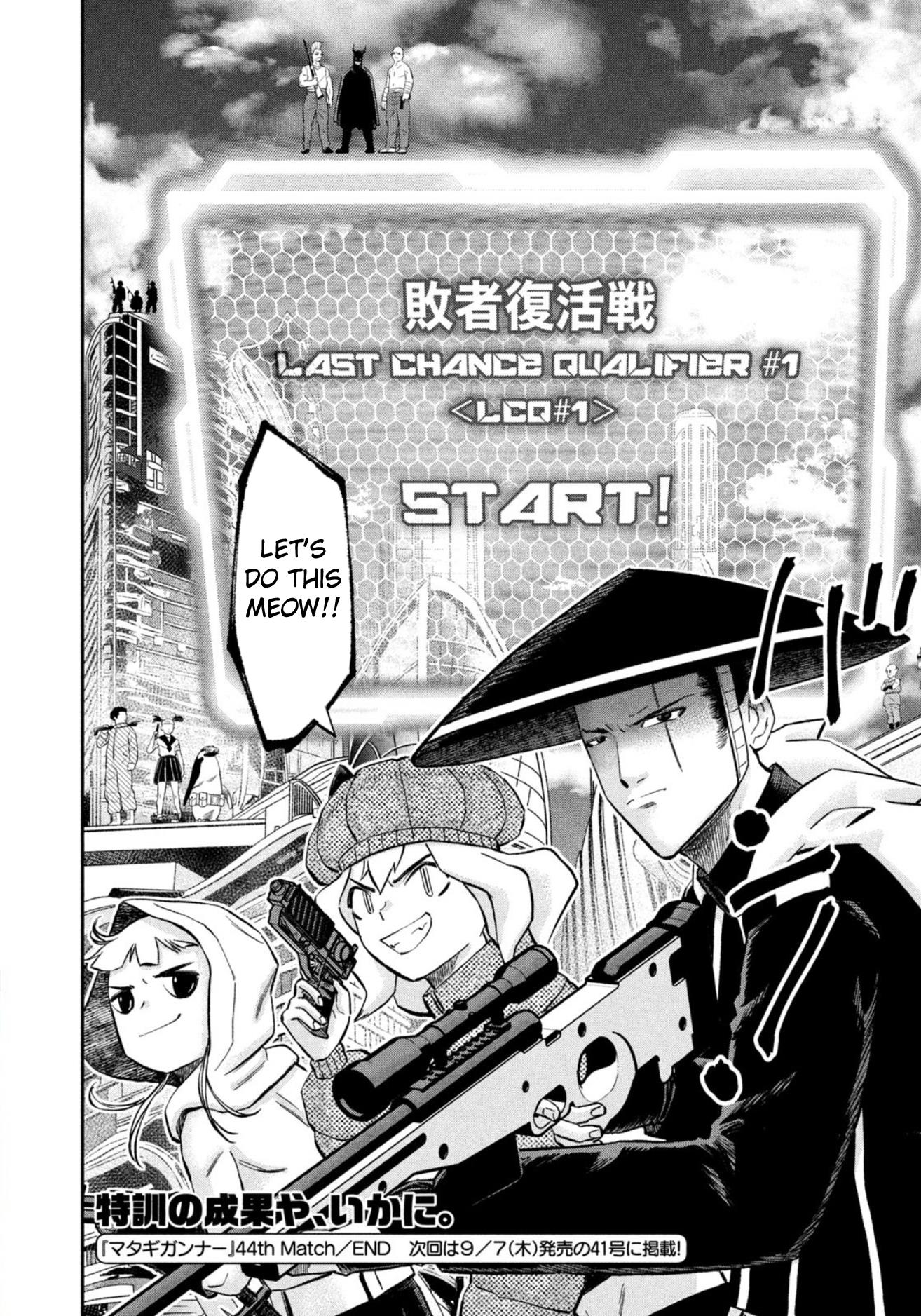 Matagi Gunner Chapter 44 #20