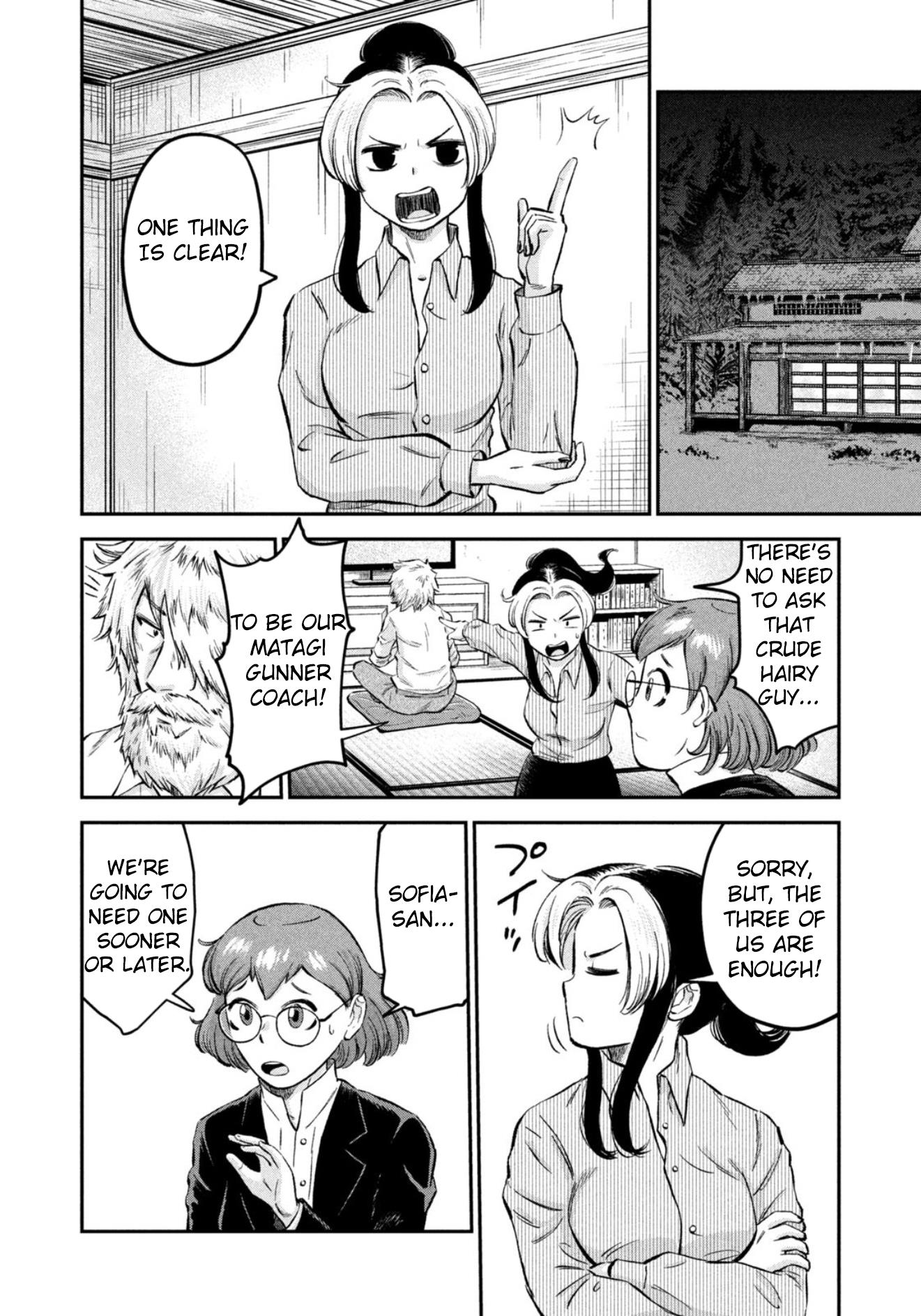 Matagi Gunner Chapter 42 #2