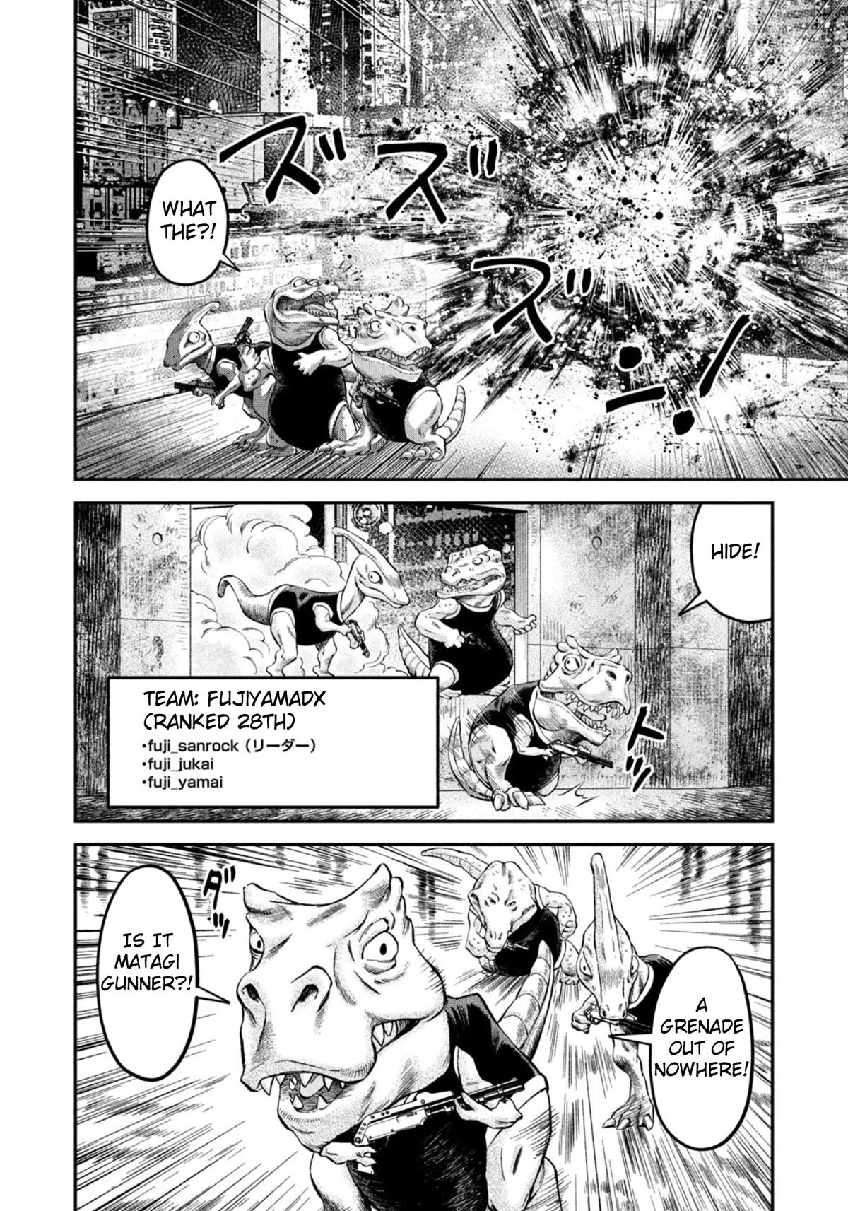 Matagi Gunner Chapter 40 #4