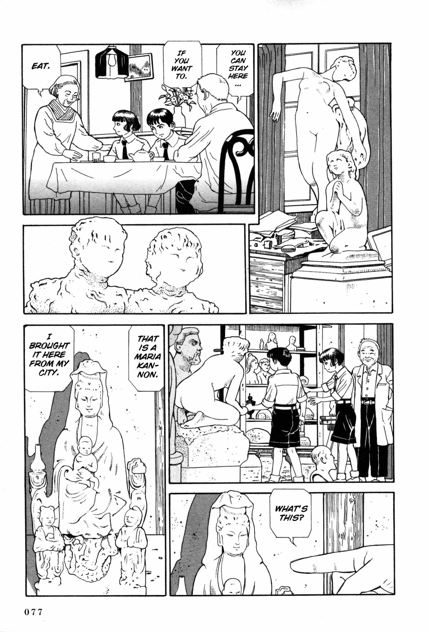 Tomino No Jigoku Chapter 17 #8