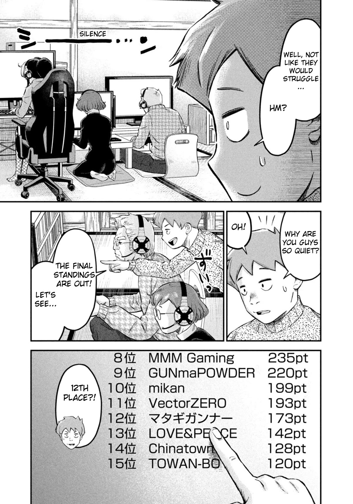 Matagi Gunner Chapter 40 #11