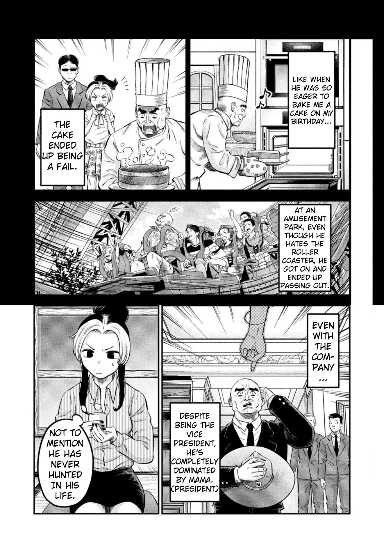 Matagi Gunner Chapter 39 #2