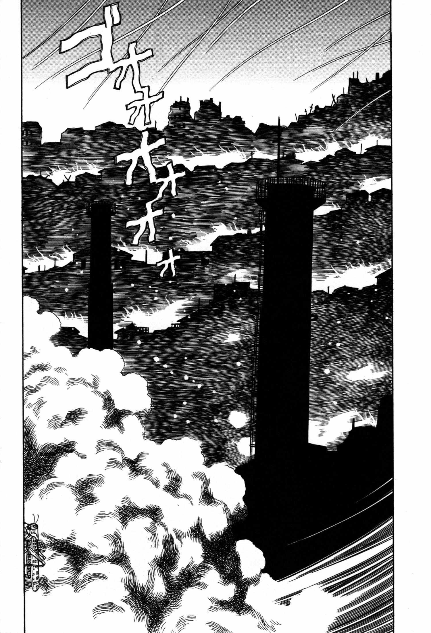 Tomino No Jigoku Chapter 17 #19