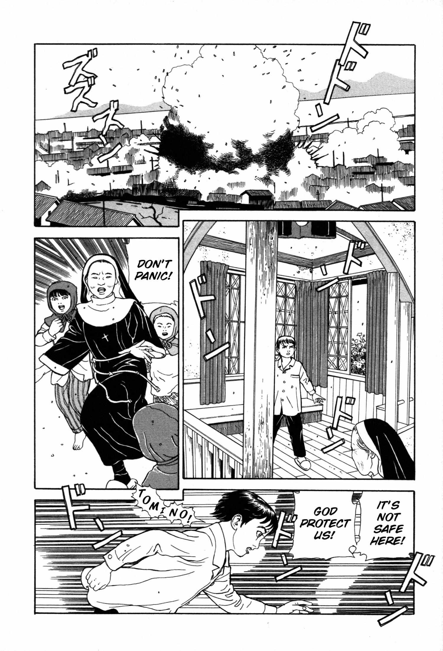 Tomino No Jigoku Chapter 17 #32