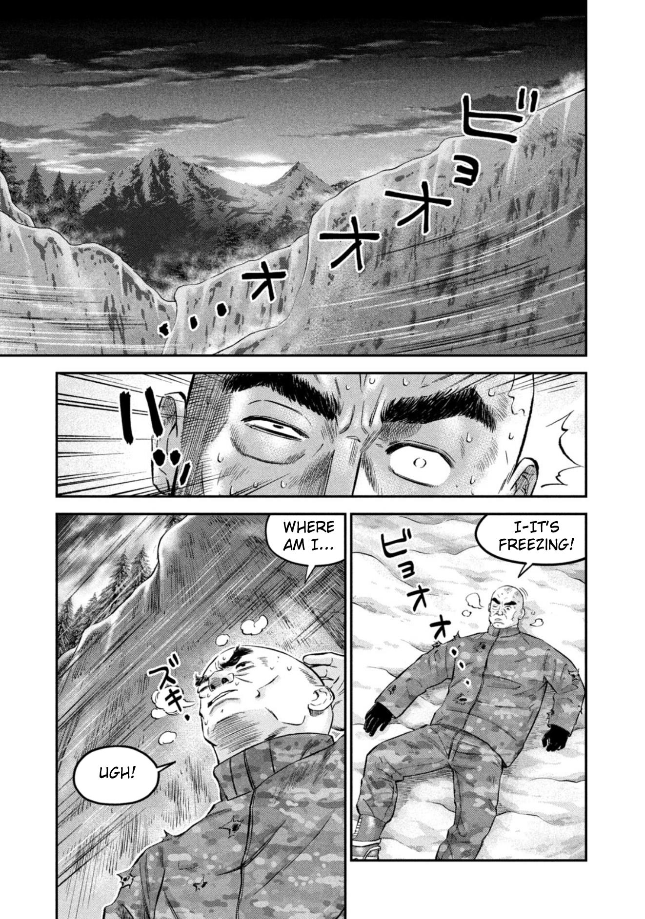 Matagi Gunner Chapter 38 #14