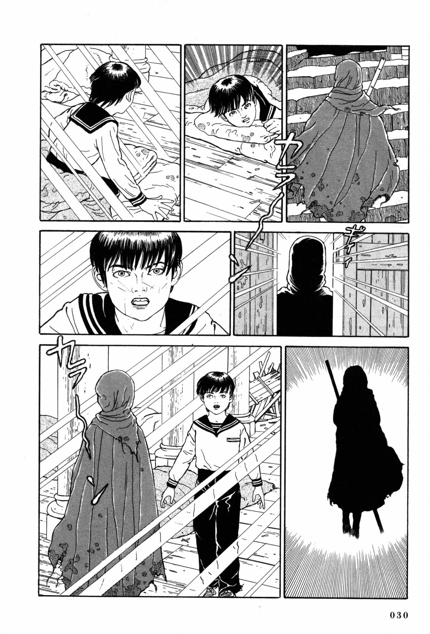 Tomino No Jigoku Chapter 15 #26