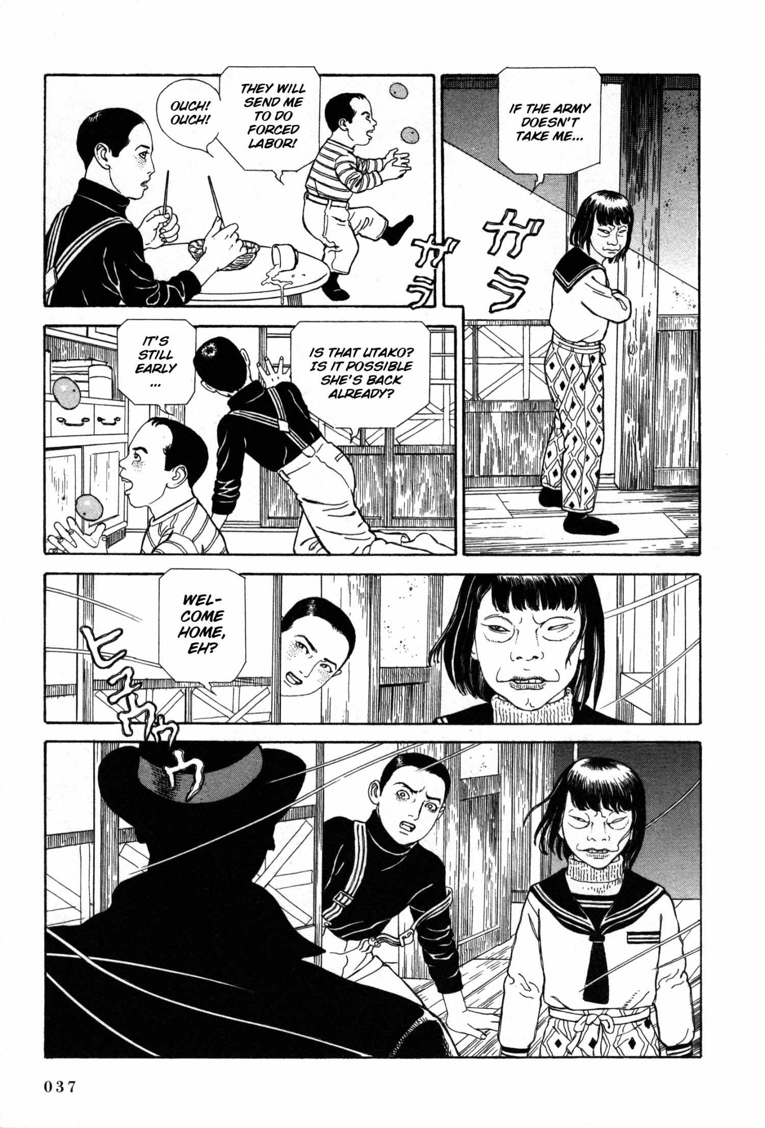 Tomino No Jigoku Chapter 15 #33