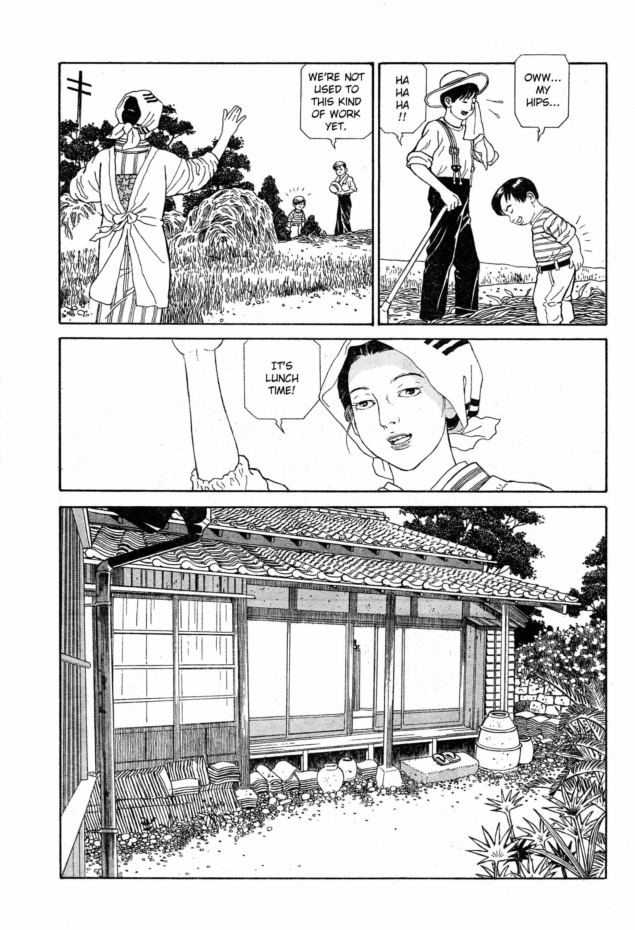 Tomino No Jigoku Chapter 10 #13
