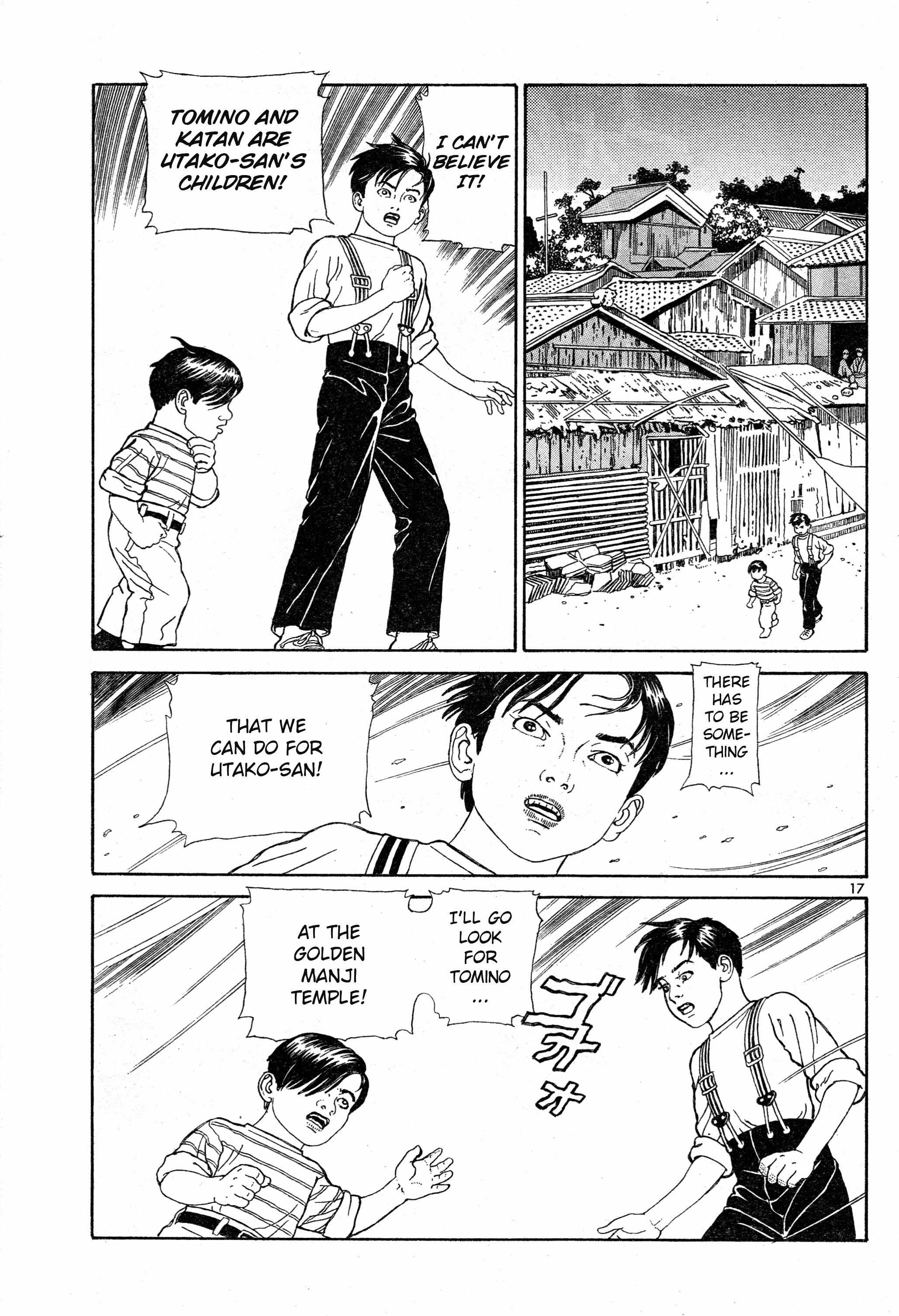 Tomino No Jigoku Chapter 10 #17