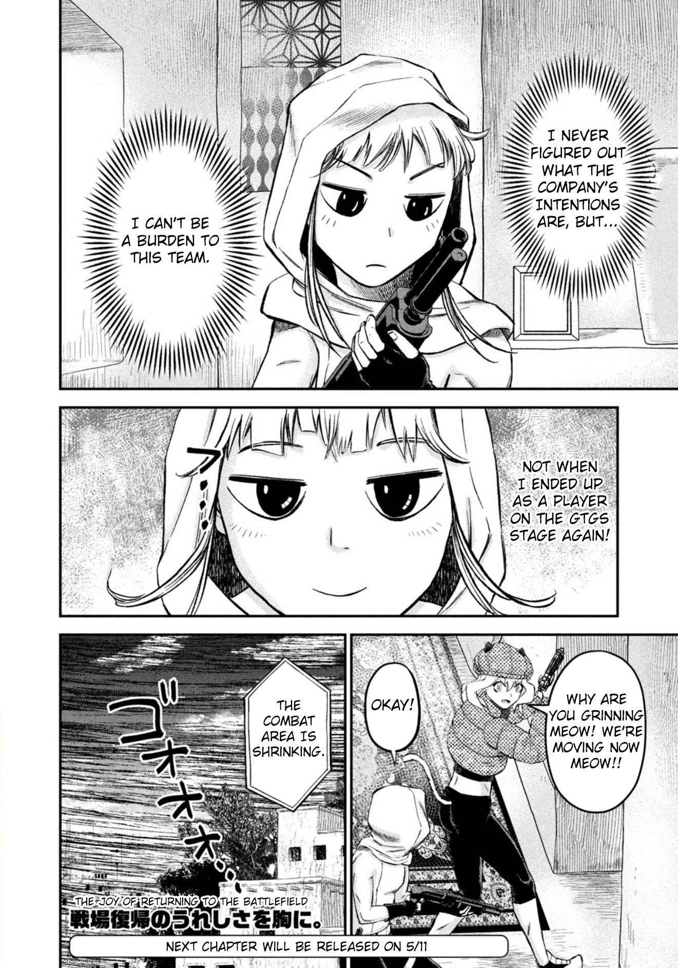 Matagi Gunner Chapter 33 #20