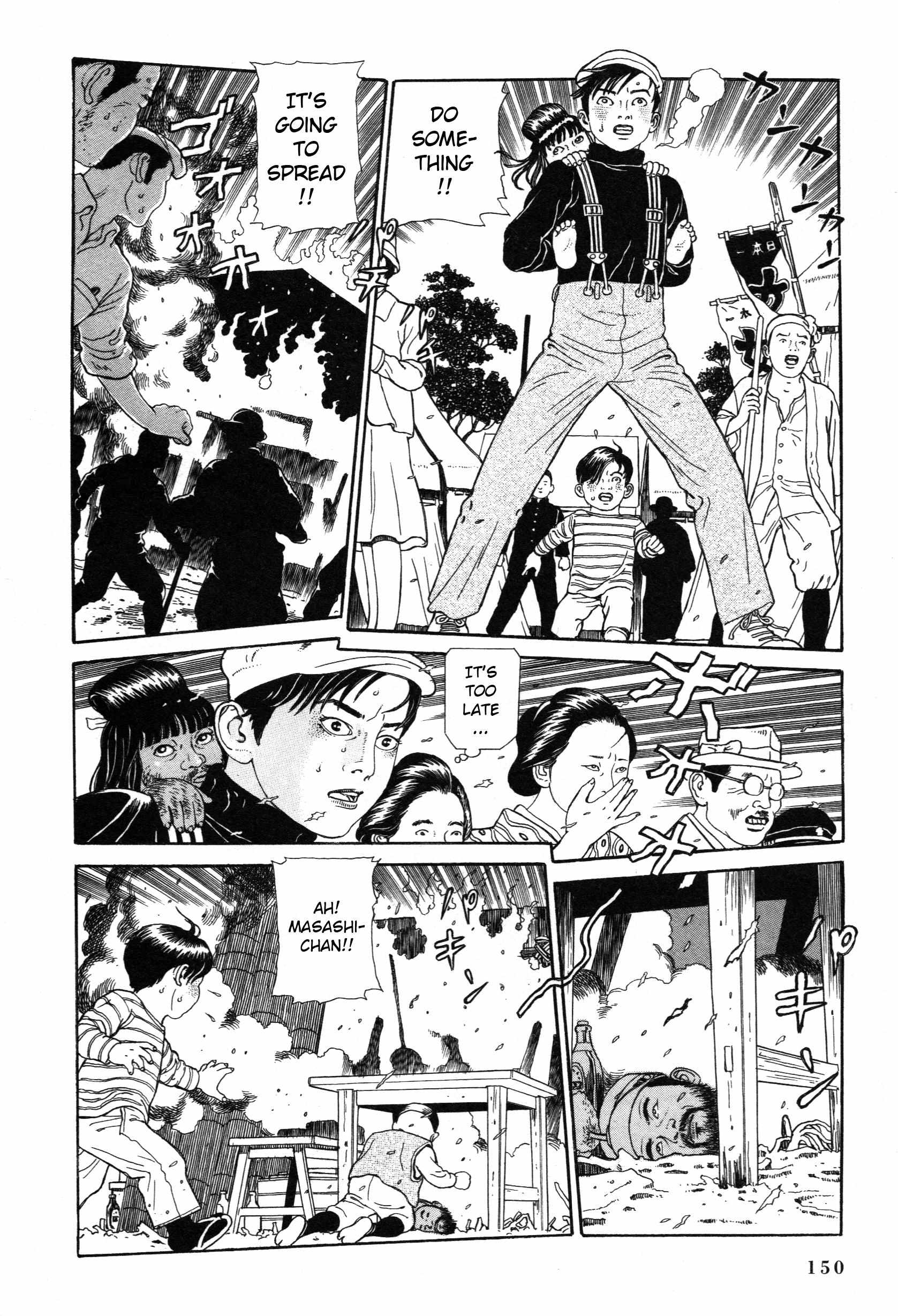 Tomino No Jigoku Chapter 9 #15