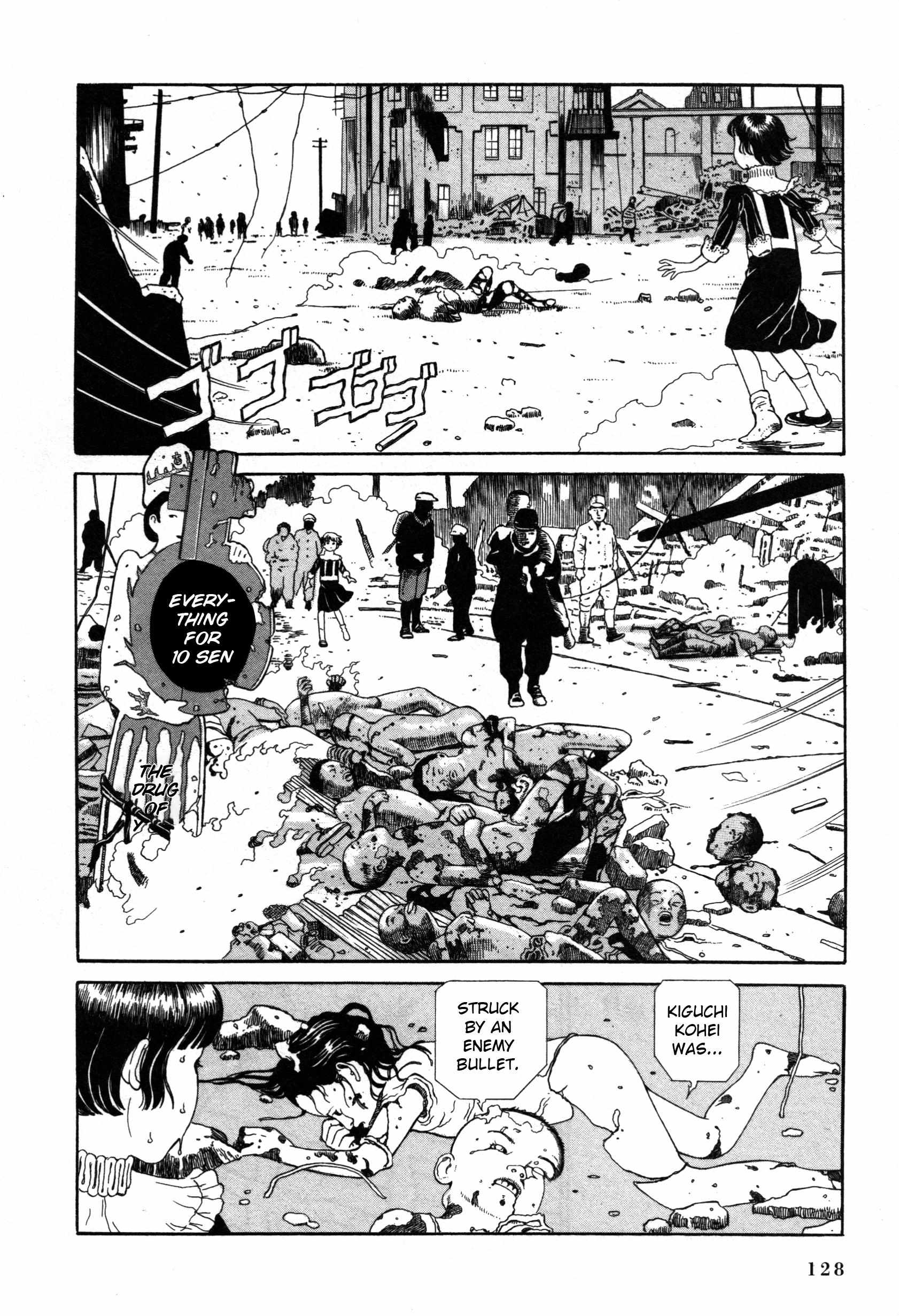 Tomino No Jigoku Chapter 8 #18