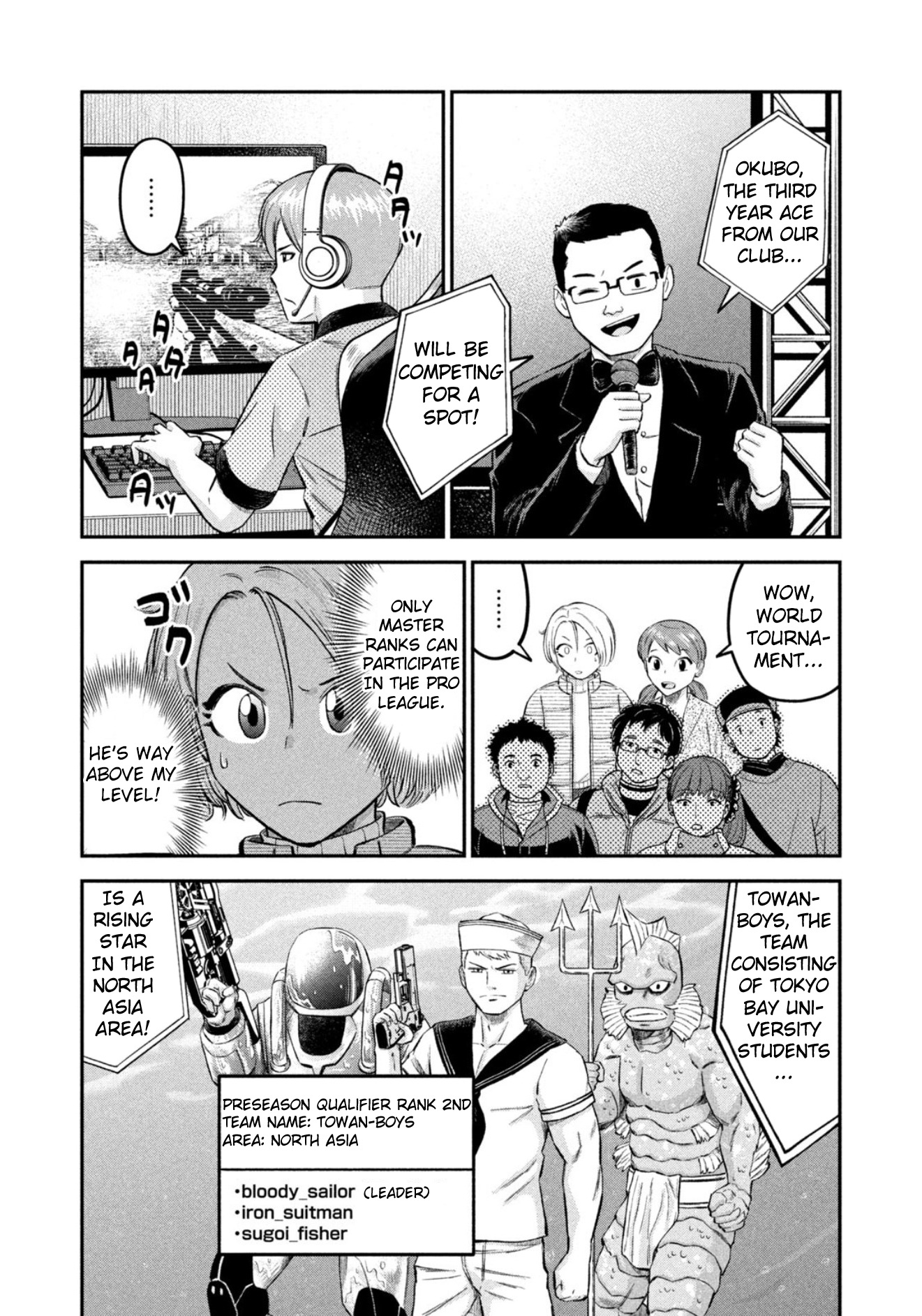 Matagi Gunner Chapter 31 #8