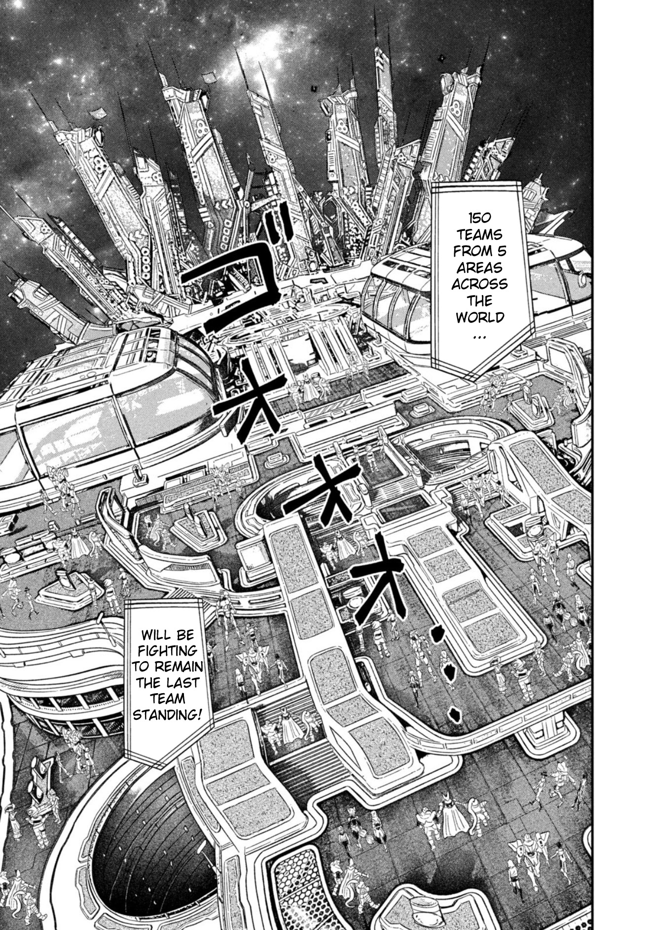 Matagi Gunner Chapter 31 #9