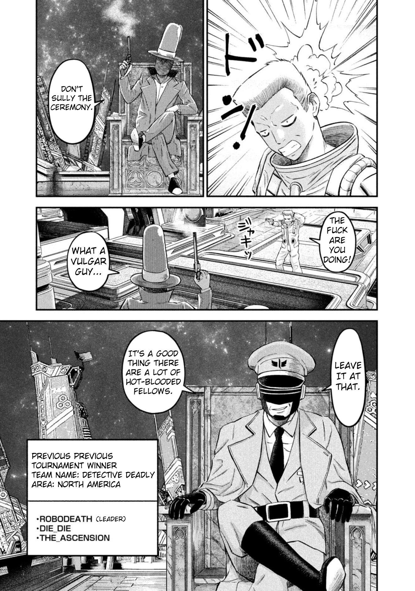 Matagi Gunner Chapter 31 #13