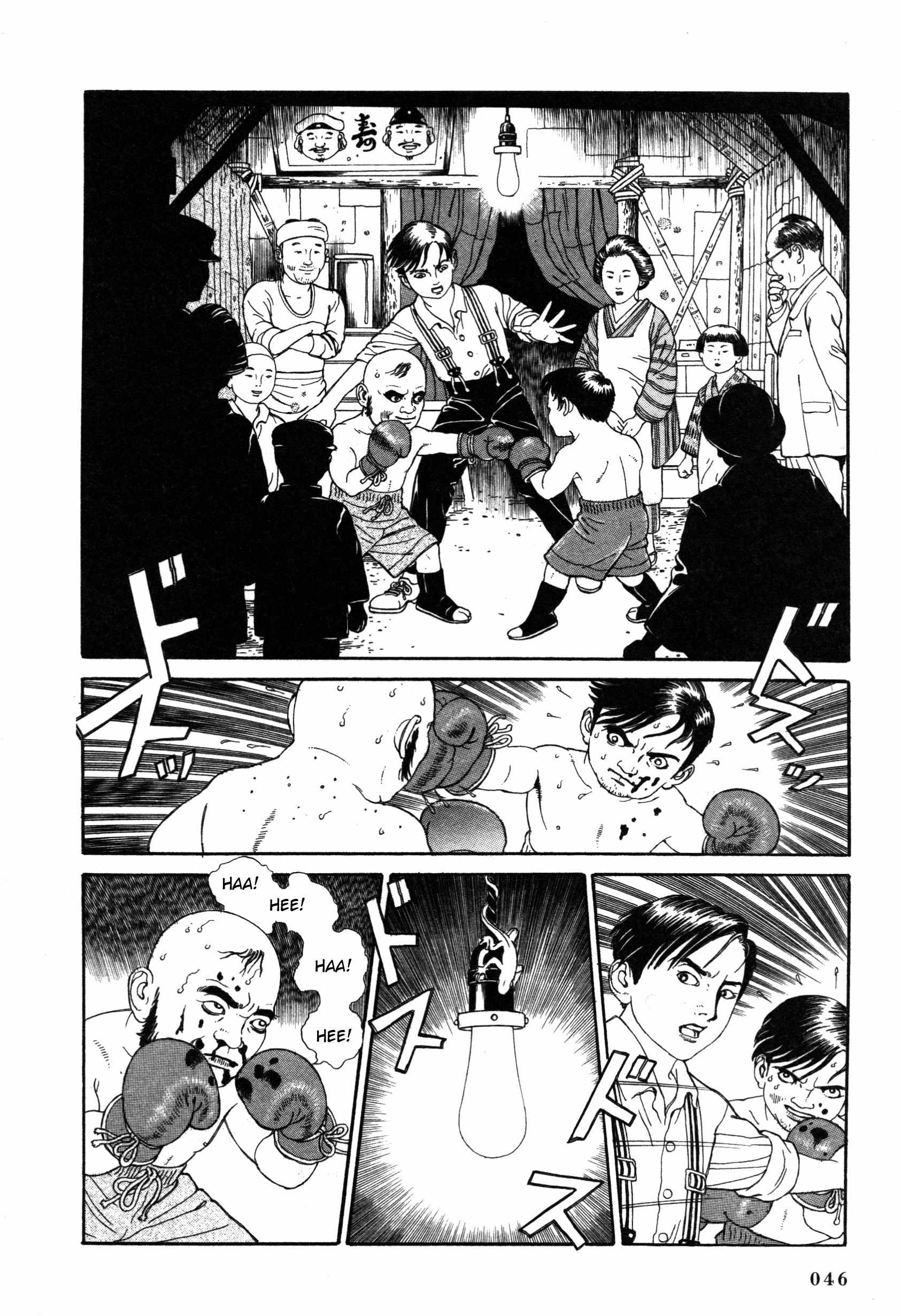 Tomino No Jigoku Chapter 5 #11