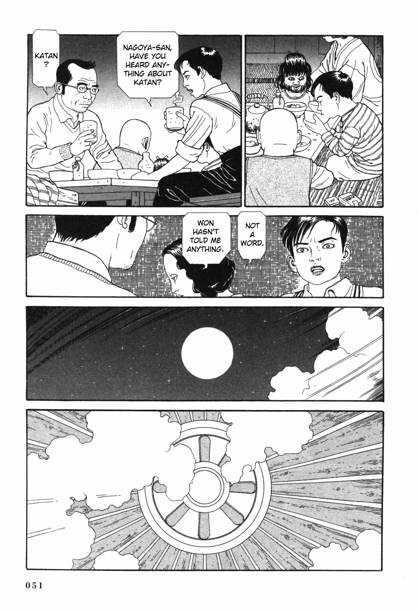 Tomino No Jigoku Chapter 5 #16