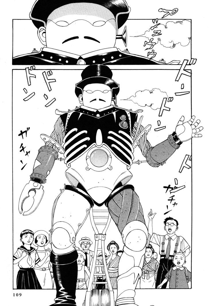 Tomino No Jigoku Chapter 2 #26