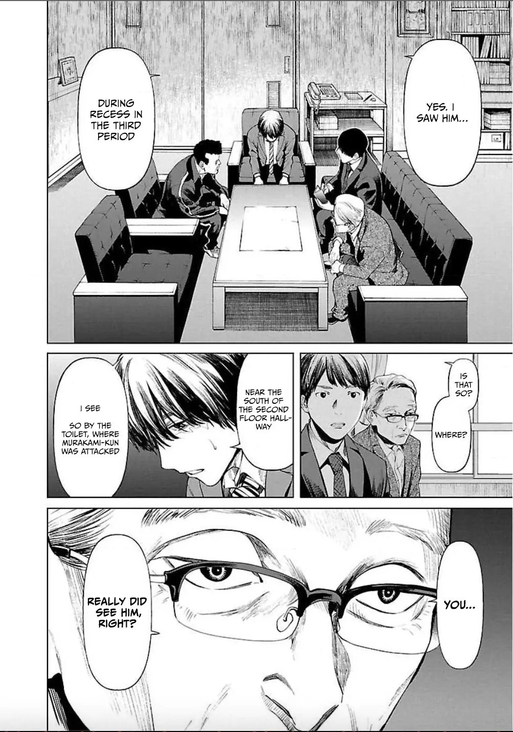 Jaa, Kimi No Kawari Ni Korosou Ka? Chapter 6 #7