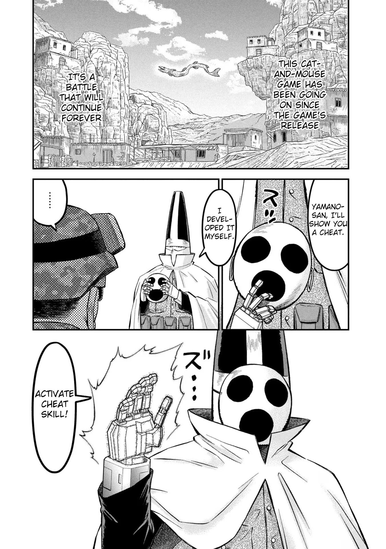 Matagi Gunner Chapter 23 #3