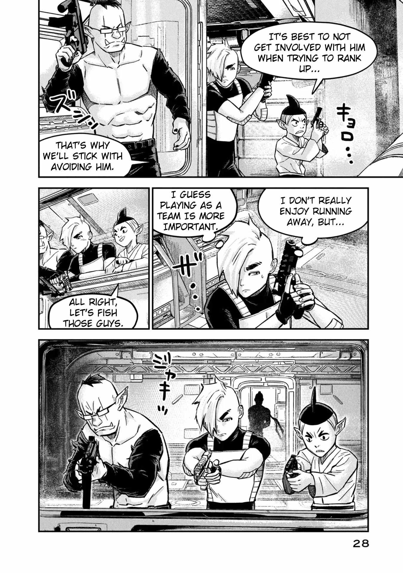 Matagi Gunner Chapter 9 #5