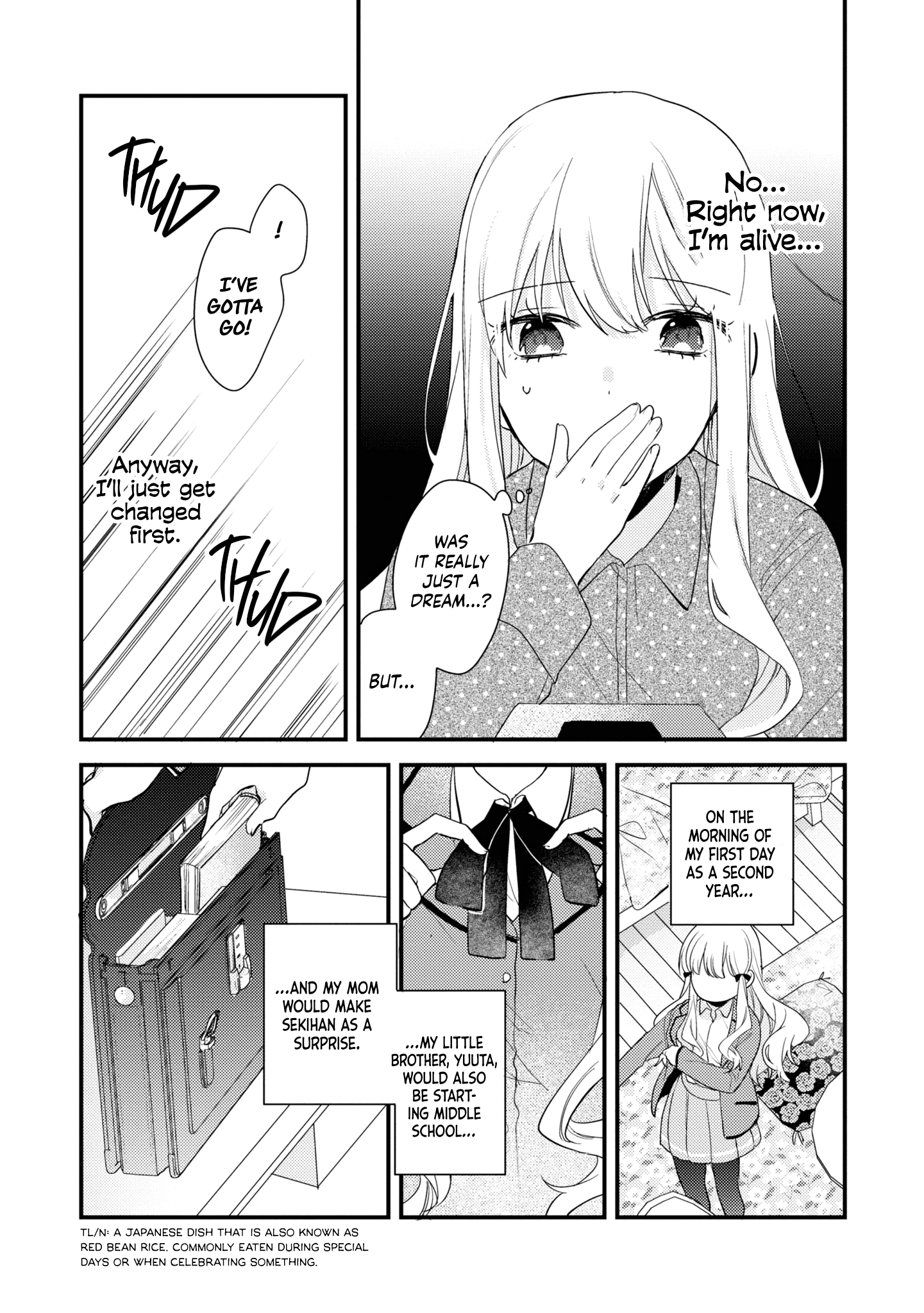 I Have A Second Chance At Life, So I’Ll Pamper My Yandere Boyfriend For A Happy Ending!! Chapter 1 #13