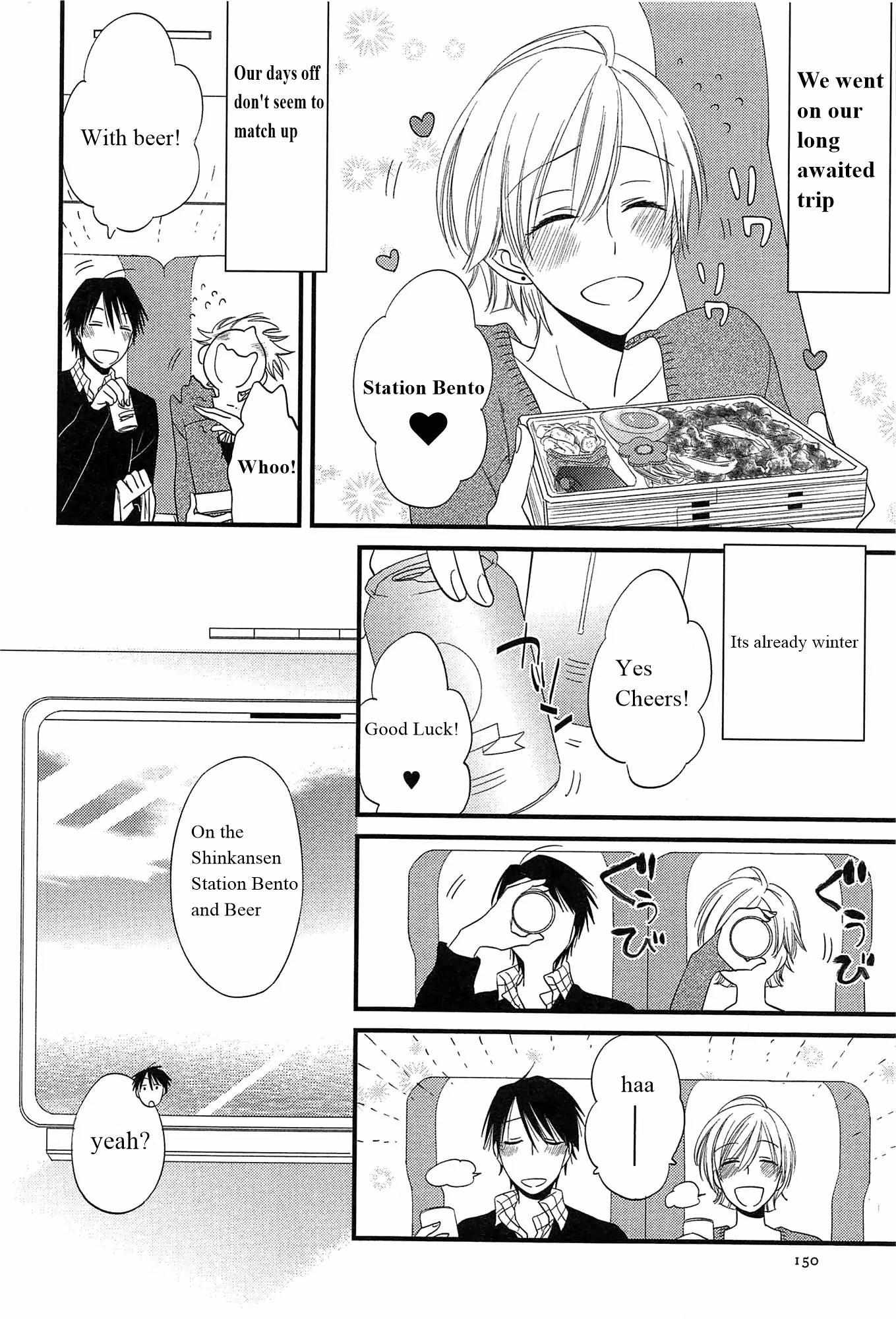 Shiawase Ni Narunosa! Chapter 6 #2