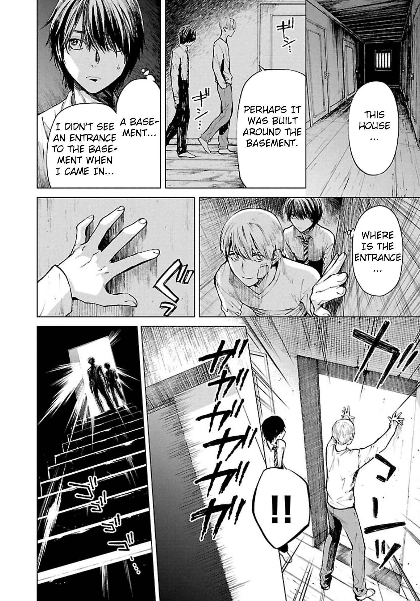 Jaa, Kimi No Kawari Ni Korosou Ka? Chapter 4 #10