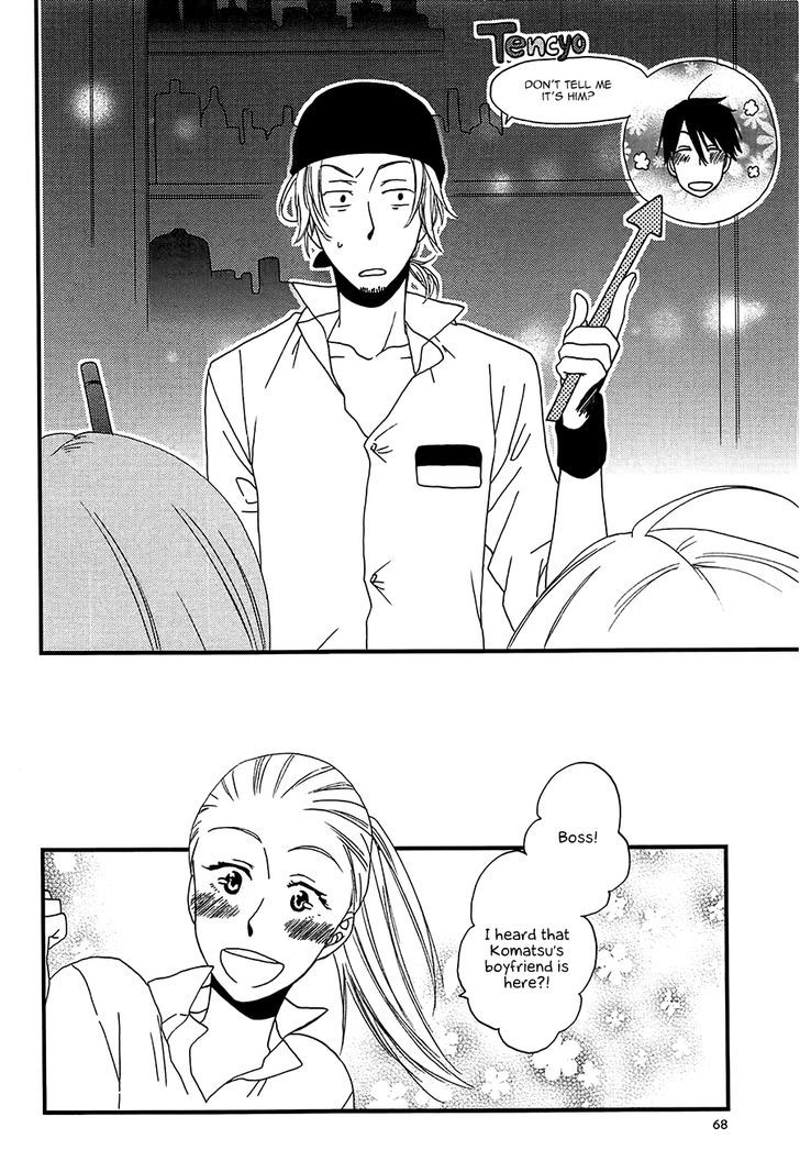 Shiawase Ni Narunosa! Chapter 3 #10