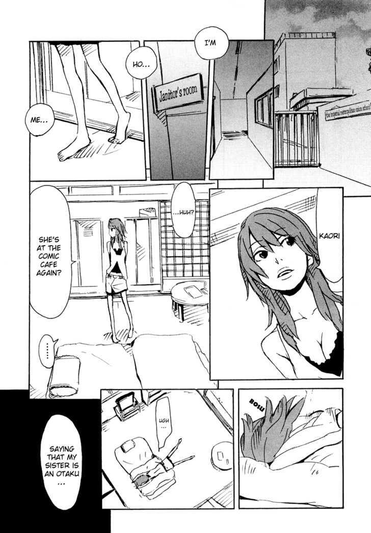 Lion Maru G Chapter 2 #24