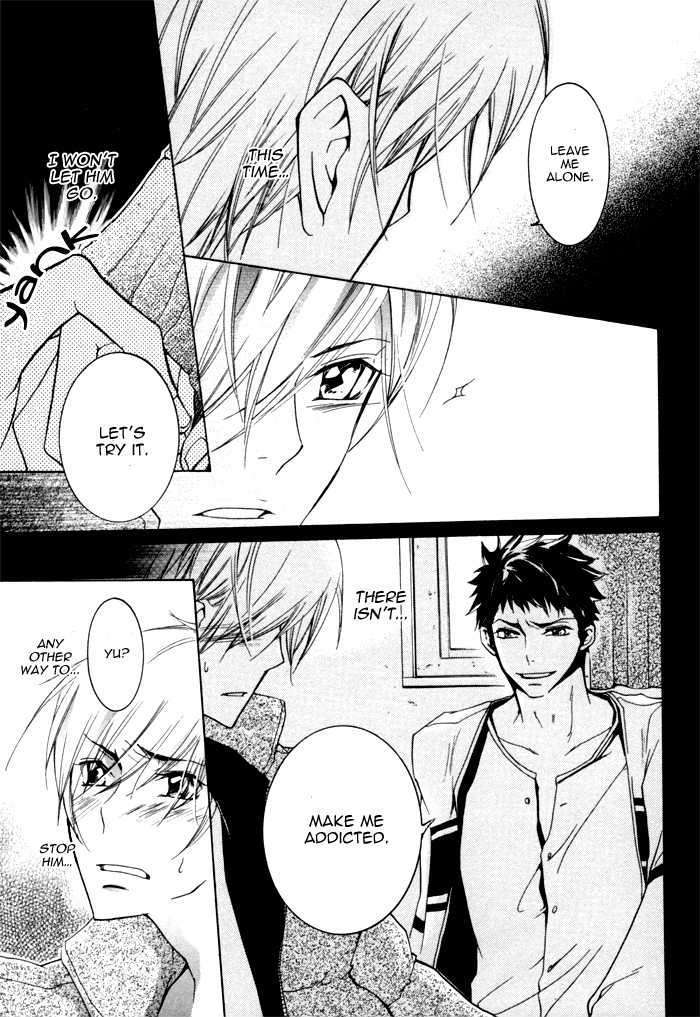 Dekichatta Danshi Chapter 5 #17