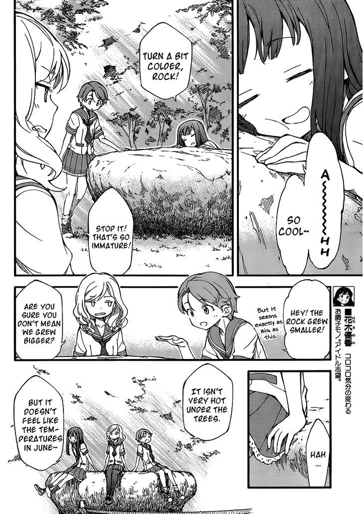 Natsuiro Kiseki Chapter 1 #9