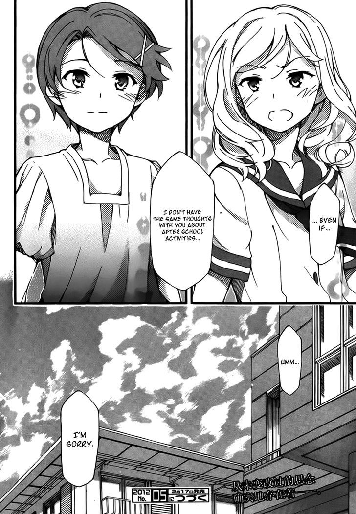 Natsuiro Kiseki Chapter 2 #20