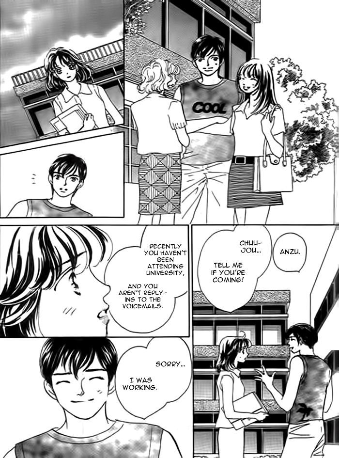 Delicate Ni Kiss Shite (Takada Tami) Chapter 2 #9