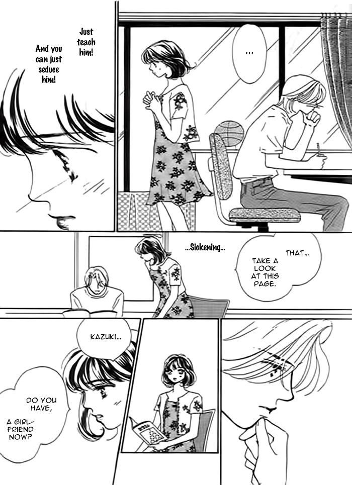 Delicate Ni Kiss Shite (Takada Tami) Chapter 2 #15