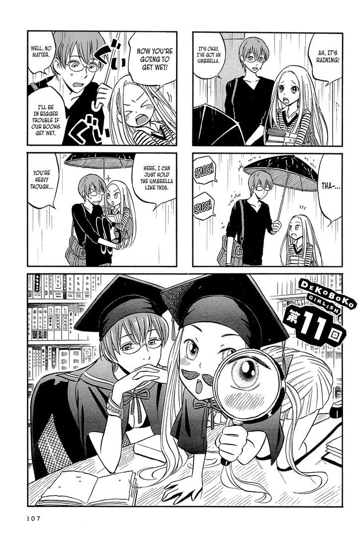 Dekoboko Girlish Chapter 11 #1