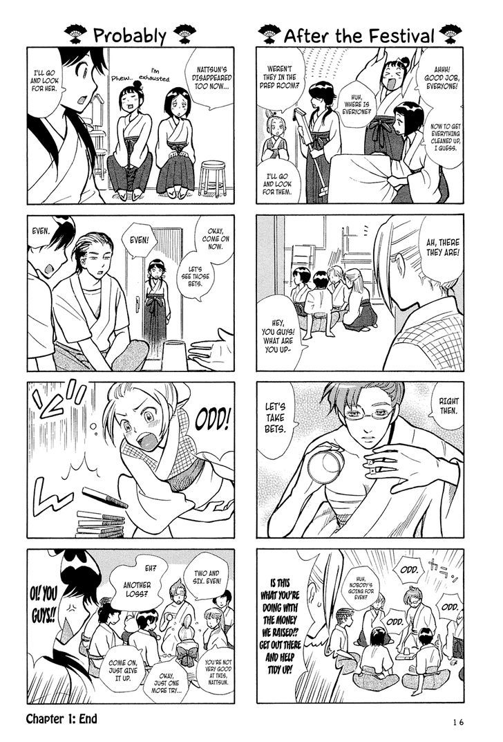 Dekoboko Girlish Chapter 1 #4