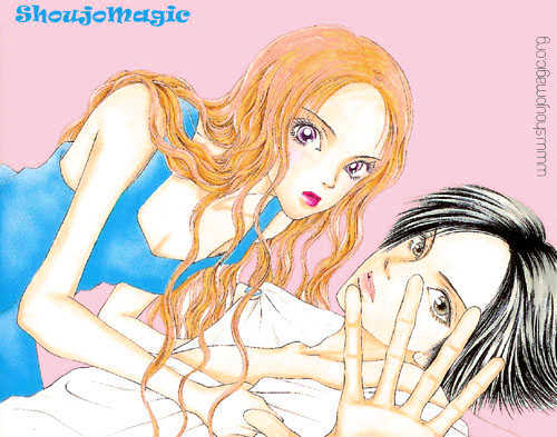 Dengenki Love Machine Chapter 5 #1