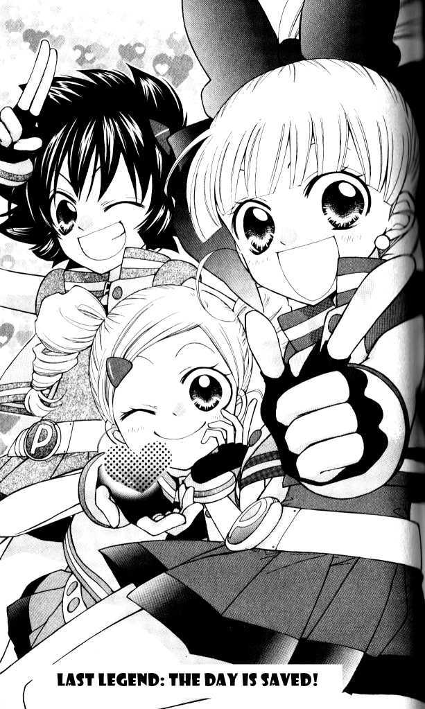 Demashitaa! Powerpuff Girls Z Chapter 12 #1