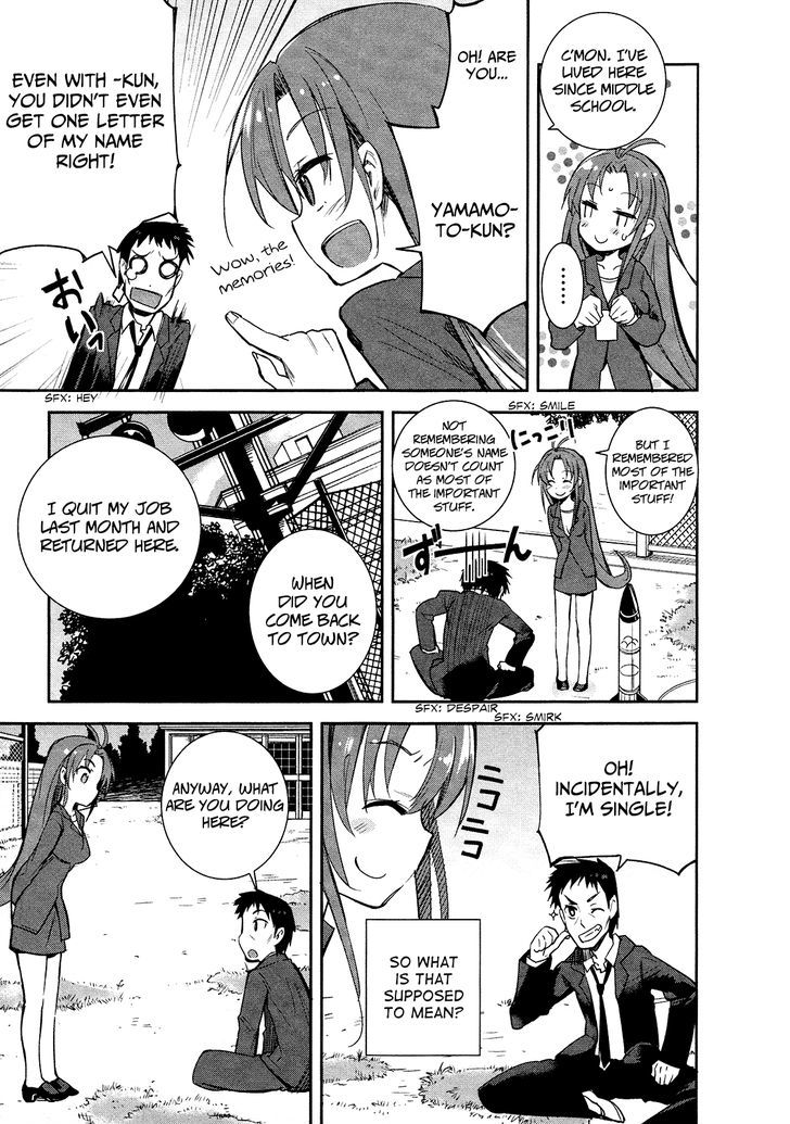 Denpa Onna To Seishun Otoko Chapter 16 #24