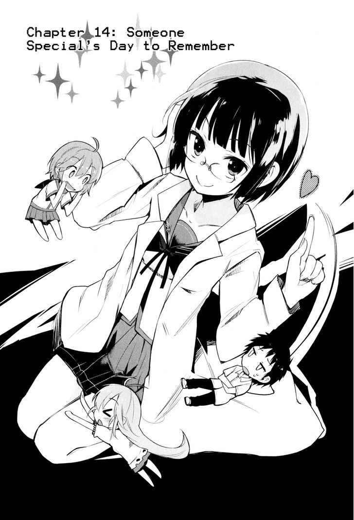 Denpa Onna To Seishun Otoko Chapter 14 #3