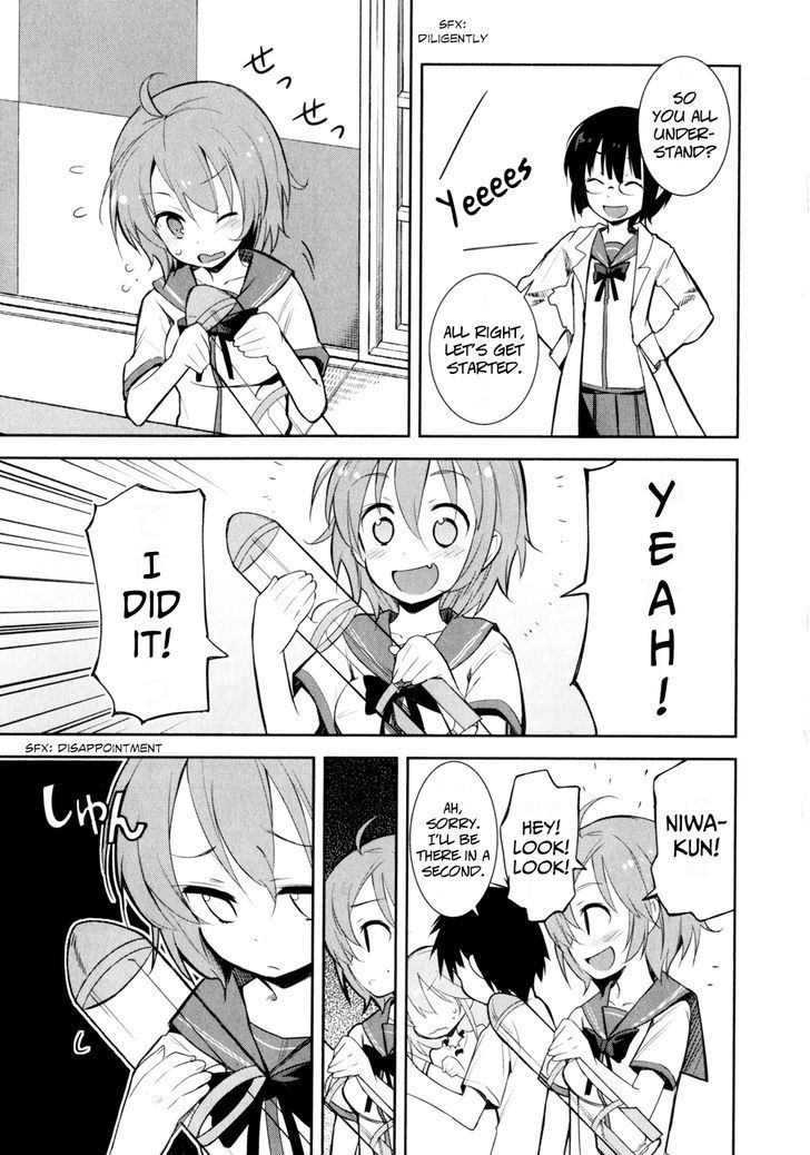 Denpa Onna To Seishun Otoko Chapter 14 #21