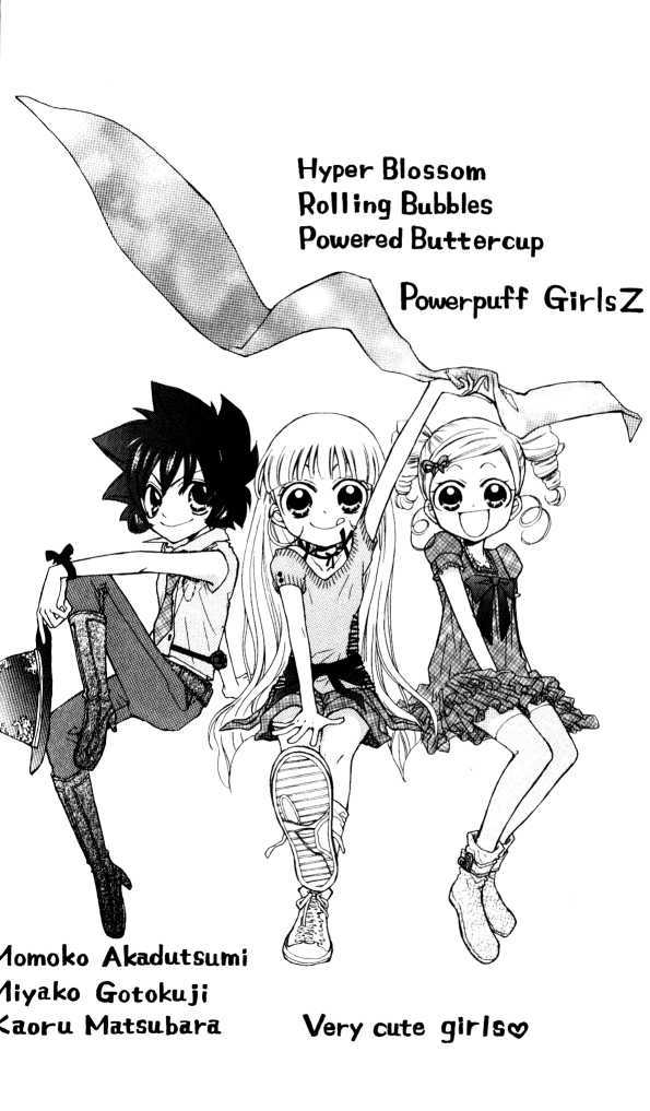 Demashitaa! Powerpuff Girls Z Chapter 9 #2