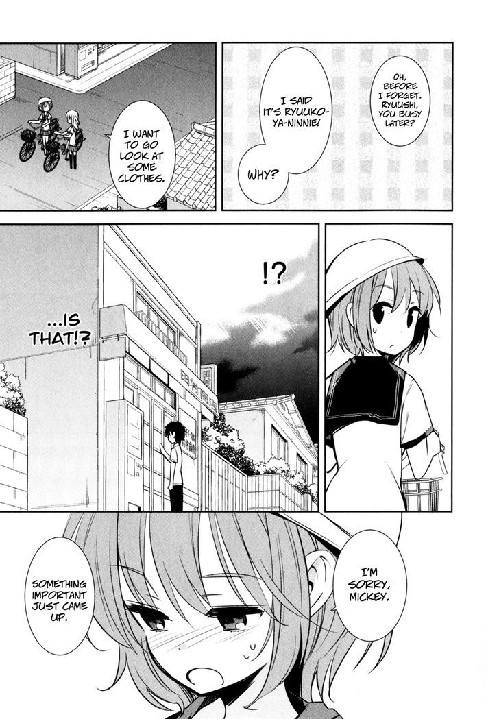 Denpa Onna To Seishun Otoko Chapter 13 #9