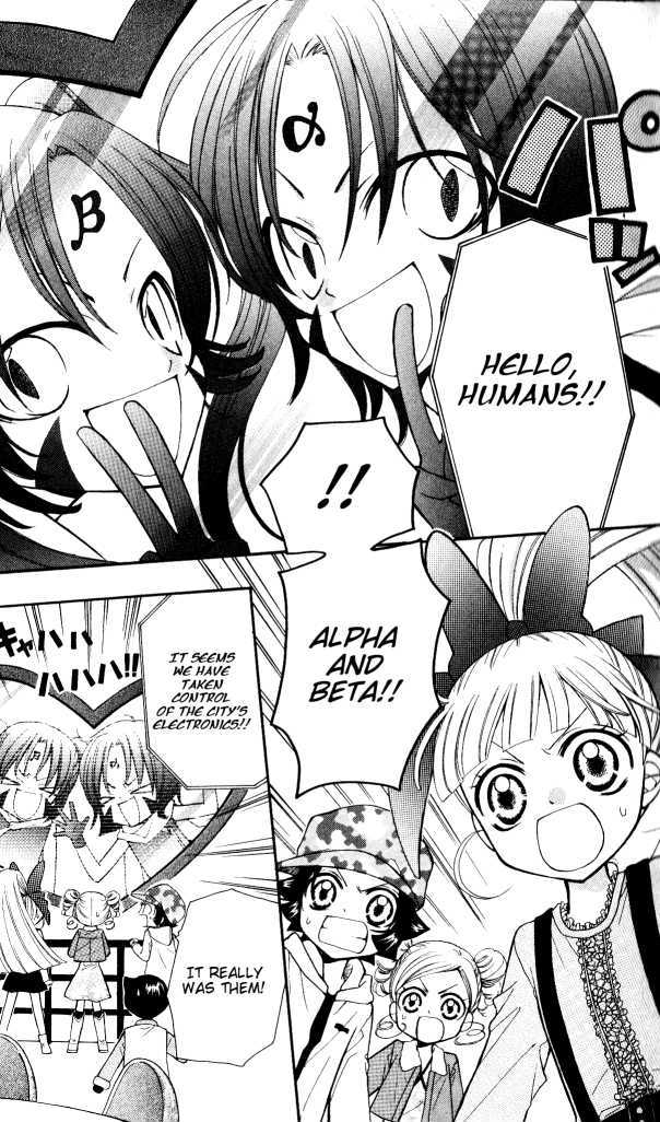 Demashitaa! Powerpuff Girls Z Chapter 8 #8